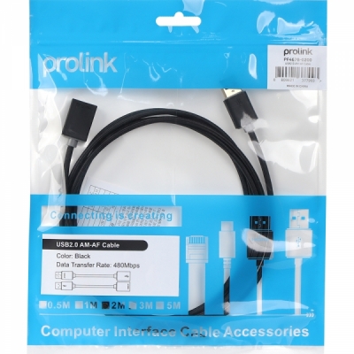 프로링크 USB2.0 연장 AM-AF 케이블 2m PF467B-0200