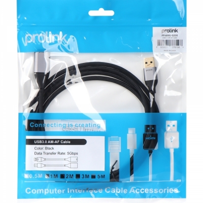프로링크 USB3.0 연장 AM-AF 케이블 2m PF489G-0200