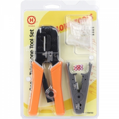 강원전자 넷메이트 랜툴 세트(6P/8P) HT-K21002