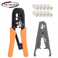 강원전자 넷메이트 랜툴 세트(6P/8P) HT-K21002