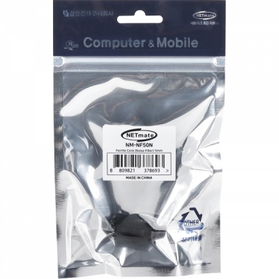 강원전자 넷메이트 고주파 노이즈 필터(페라이트 코어/5mm/블랙) NM-NF50N