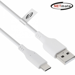 강원전자 넷메이트 USB2.0 AM-CM 케이블 2m (화이트) NM-GCM02WN