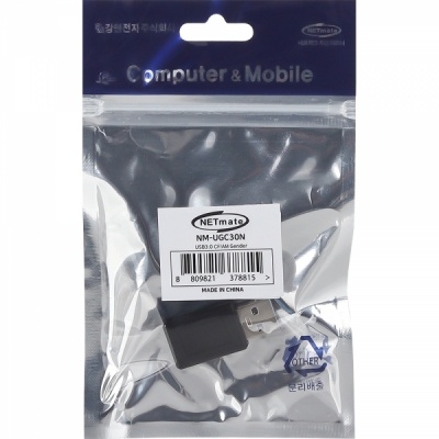 강원전자 넷메이트 USB3.1 AM/CF 젠더 NM-UGC30N