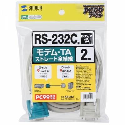 강원전자 산와서플라이 9핀 F/F 케이블 2m KR-M2