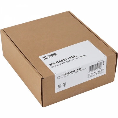 강원전자 산와서플라이 게임 & 모바일 멀티 스탠드 200-GAP011ABK