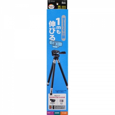 강원전자 산와서플라이 컴팩트 알루미늄 삼각대 DG-CAM28