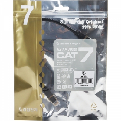 강원전자 KW CAT.7 SSTP 다이렉트 케이블 0.3m KW7003
