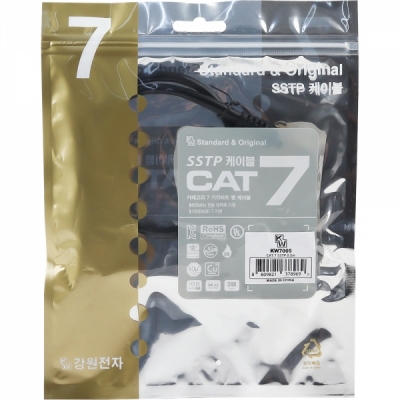 강원전자 KW CAT.7 SSTP 다이렉트 케이블 0.5m KW7005