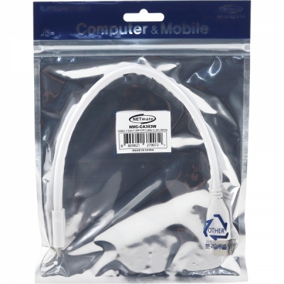 강원전자 넷메이트 USB3.1(3.0) C타입 AM-CM 케이블 0.3m (화이트) NMC-CA303W