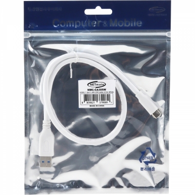 강원전자 넷메이트 USB3.1(3.0) C타입 AM-CM 케이블 0.5m (화이트) NMC-CA305W
