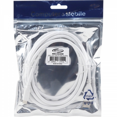 강원전자 넷메이트 USB3.1(3.0) C타입 AM-CM 케이블 2m (화이트) NMC-CA320W