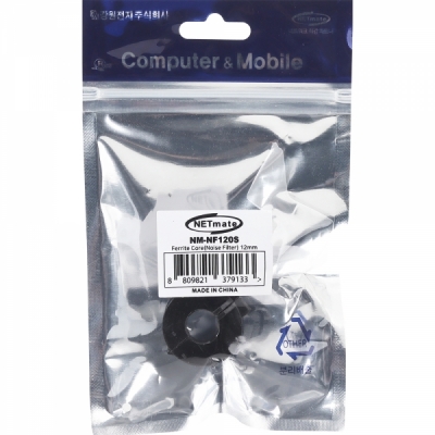 강원전자 넷메이트 고주파 노이즈 필터(페라이트 코어/12mm/블랙) NM-NF120S