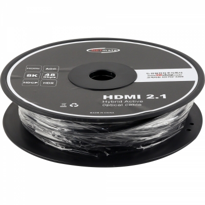 강원전자 넷메이트 HDMI2.1 Hybrid AOC 배관용 케이블 70m (골드) NM-HAP70DG