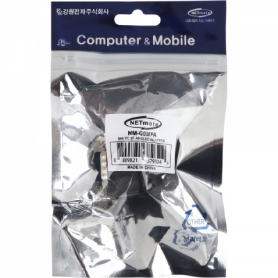 강원전자 넷메이트 9M / 9F 꺾임 젠더 NM-G9MFA