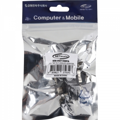 강원전자 넷메이트 3열 15M / 15F 꺾임 젠더 NM-HD15MFA