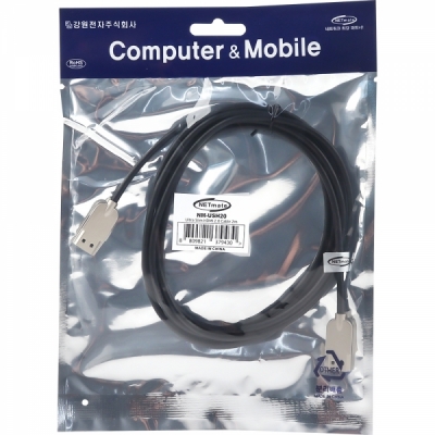 강원전자 넷메이트 8K 60Hz HDMI 2.0 Ultra Slim 케이블 2m NM-USH20