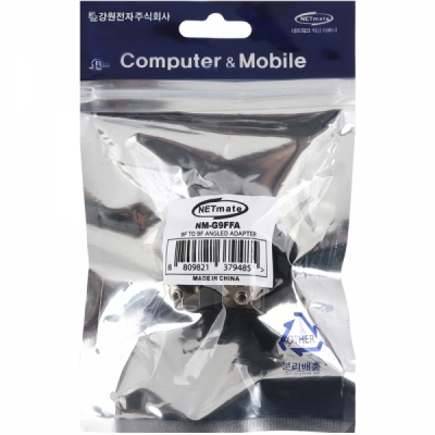강원전자 넷메이트 9F / 9F 꺾임 젠더 NM-G9FFA