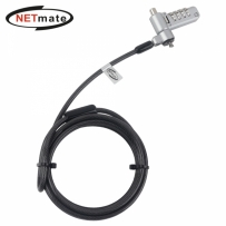 강원전자 넷메이트 노트북 도난방지 4 in 1 와이어 잠금장치 (다이얼 타입/mm4.5mm/2m) NM-SKNW3D