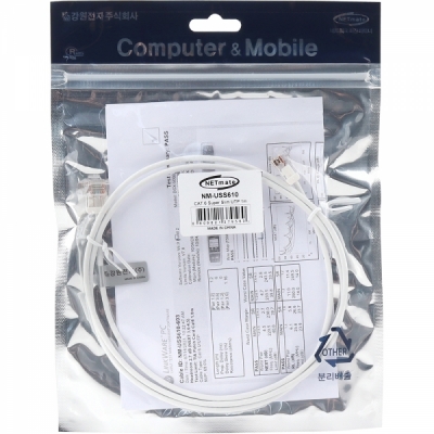 강원전자 넷메이트 CAT.6 UTP 초슬림 랜 케이블 1m NM-USS610