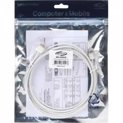 강원전자 넷메이트 CAT.6 UTP 초슬림 랜 케이블 2m NM-USS620