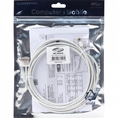 강원전자 넷메이트 CAT.6 UTP 초슬림 랜 케이블 3m NM-USS630