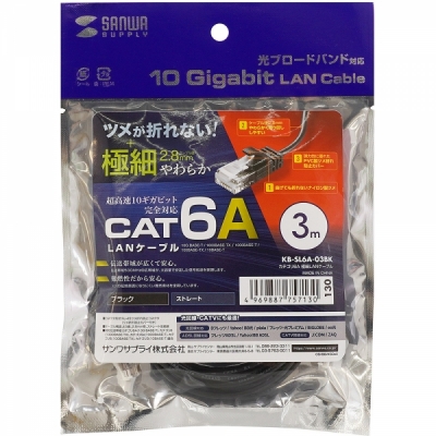 강원전자 산와서플라이 CAT.6A UTP 초슬림 랜 케이블 3m KB-SL6A-03BK