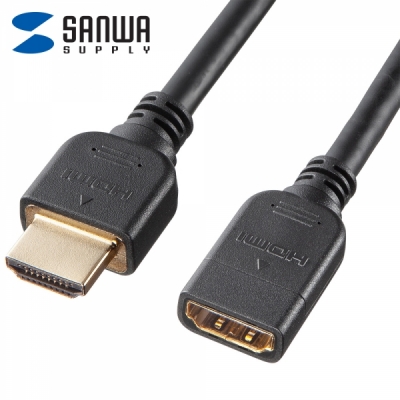 강원전자 산와서플라이 8K 60Hz HDMI 2.1 연장 케이블 0.3m KM-HD20-UEN03