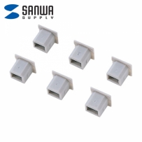 강원전자 산와서플라이 USB B Female 보호캡 (6개) TK-UCAP3