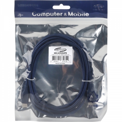 강원전자 넷메이트 USB2.0 C타입 5A 100W 고속충전 케이블 2m NM-UCC202PD