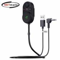강원전자 넷메이트 블루투스 오디오 송/수신기 NM-BTR53