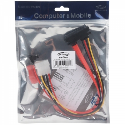 강원전자 넷메이트 SATA 22핀 / SATA + IDE 4핀 전원 꺾임 케이블 0.3m NM-SAT02