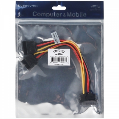 강원전자 넷메이트 SATA 파워 15핀 Y 케이블 0.2m NM-SAT03