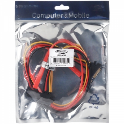 강원전자 넷메이트 SATA 22핀 연장 케이블 0.5m NM-SAT05