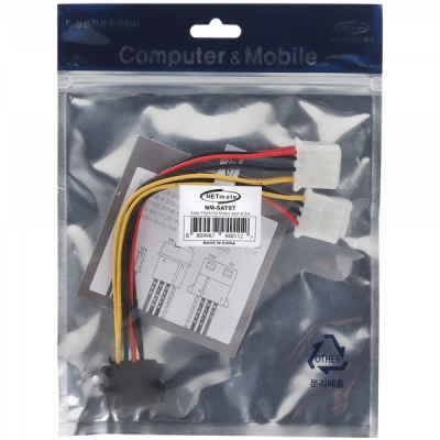 강원전자 넷메이트 SATA 파워 15핀 / IDE 4핀 전원 Y 케이블 0.2m NM-SAT07