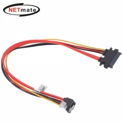 강원전자 넷메이트 SATA 22핀 / SATA + XH2.54 미니 4핀 꺾임 케이블 0.3m NM-SAT10