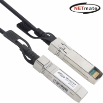 강원전자 넷메이트 10G SFP+ DAC 광 모듈 케이블 1m NM-DAC101P