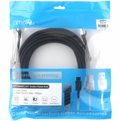 프로링크 CAT.7 SSTP 랜 케이블 10m PF207-1000