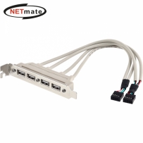 강원전자 넷메이트 USB2.0 4포트 브라켓 케이블 0.3m NMB-U204