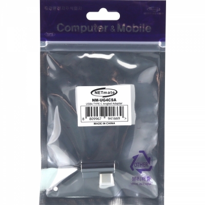 강원전자 넷메이트 USB4 CM/CF 좌우 꺾임 젠더 NM-UG4CSA