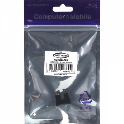 강원전자 넷메이트 USB4 CF/CF 꺾임 연장 젠더 NM-UG4CFA