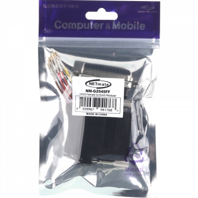 강원전자 넷메이트 DB25F / RJ-45 조합 커넥터 NM-G2545FF