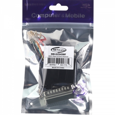 강원전자 넷메이트 DB25M / RJ-45 조합 커넥터 NM-G2545MF