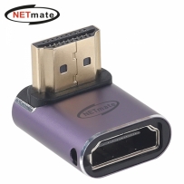 강원전자 넷메이트 HDMI 2.1 M/F 아래쪽 꺾임 젠더 NM-HG2104