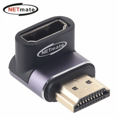 강원전자 넷메이트 HDMI 2.1 M/F 아래쪽 꺾임 젠더 NM-HG2108