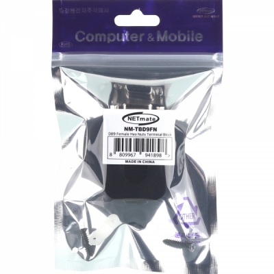 강원전자 넷메이트 DB9F / 터미널 블록 조합 커넥터 (너트 방식) NM-TBD9FN