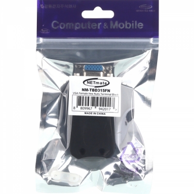 강원전자 넷메이트 3열 DB15F / 터미널 블록 조합 커넥터 (너트 방식) NM-TBD315FN