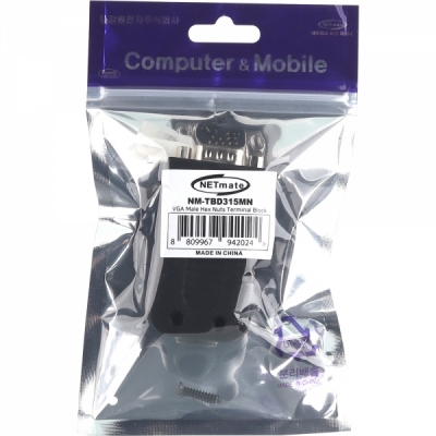 강원전자 넷메이트 3열 DB15M / 터미널 블록 조합 커넥터 (너트 방식) NM-TBD315MN