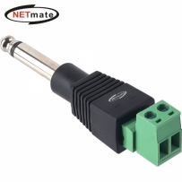 강원전자 넷메이트 TS(5.5 Mono, 수) to 터미널 블록 젠더 NM-TG03