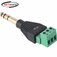 강원전자 넷메이트 TRS(5.5 Stereo, 수) to 터미널 블록 젠더 NM-TG04