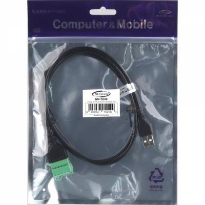 강원전자 넷메이트 USB2.0 AM / 터미널 블록 케이블 1m NM-TG08